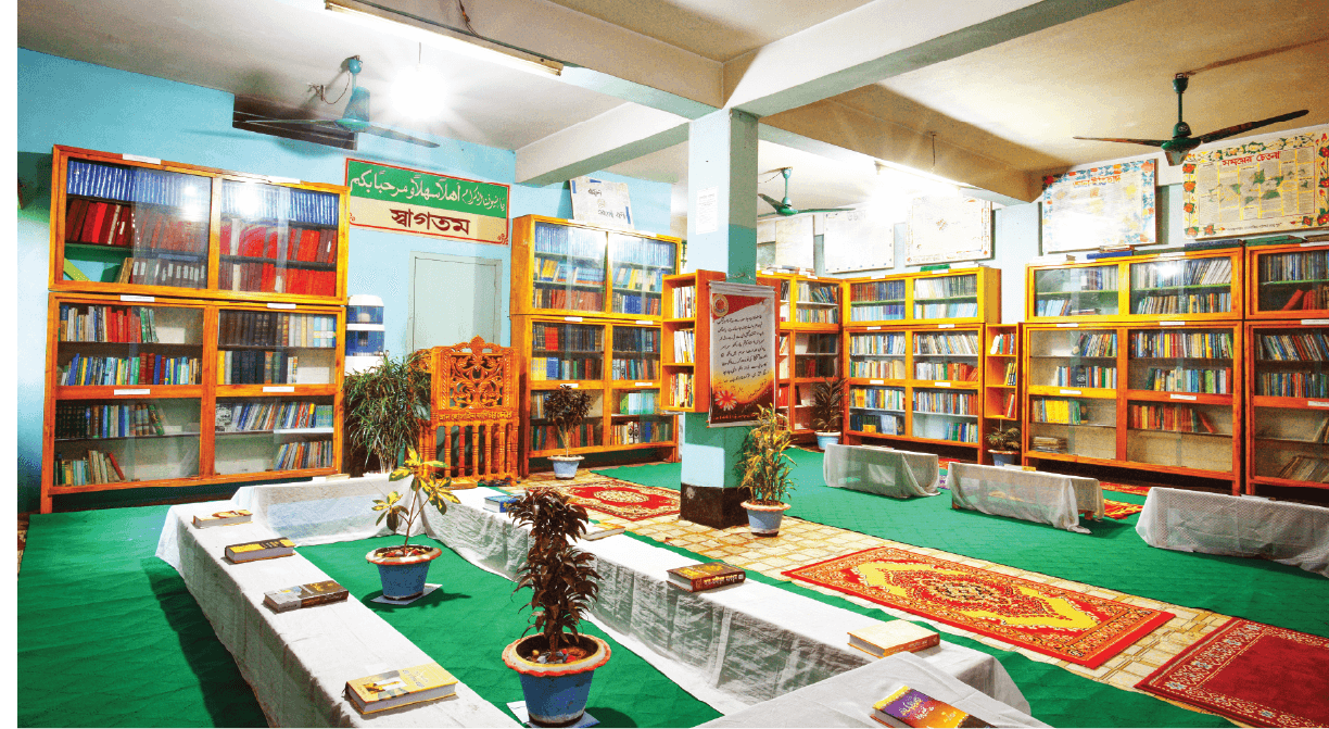 ক্যাম্পাস 7