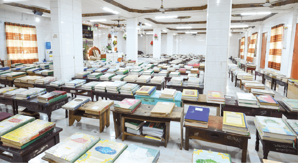 ক্যাম্পাস 32